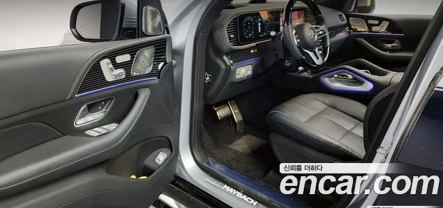 Gls-class x167 Maybach GLS600 4MATIC Manufacture