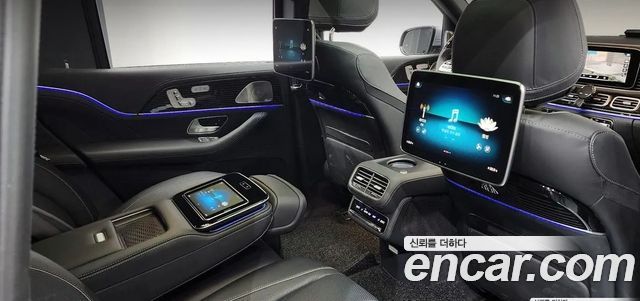 Gls-class x167 Maybach GLS600 4MATIC Manufacture
