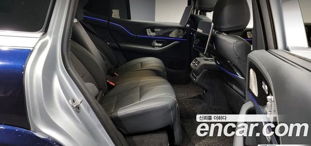 Gls-class x167 Maybach GLS600 4MATIC Manufacture