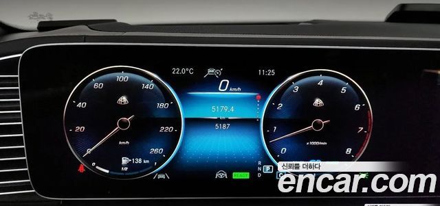 Gls-class x167 Maybach GLS600 4MATIC Manufacture