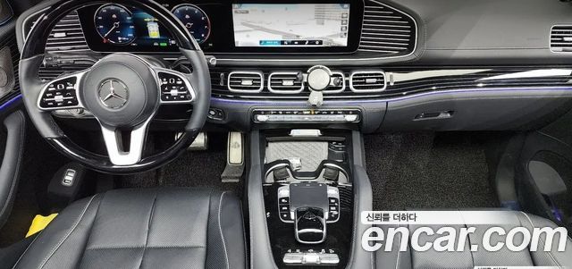 Gls-class x167 Maybach GLS600 4MATIC Manufacture