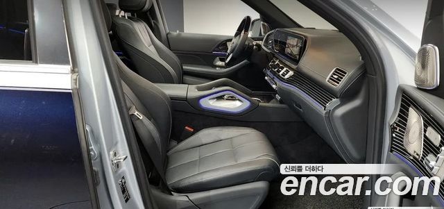 Gls-class x167 Maybach GLS600 4MATIC Manufacture