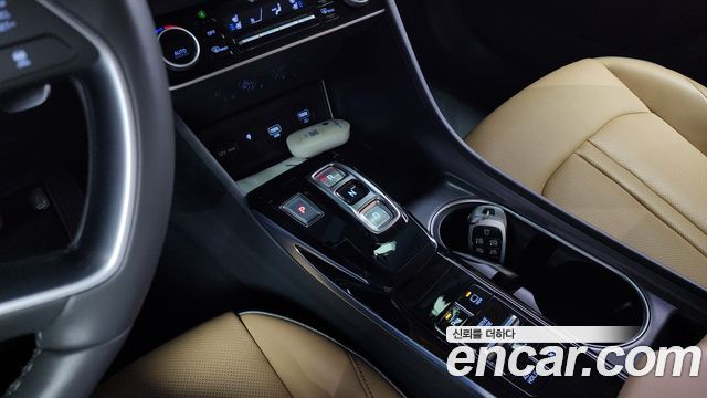 Sonata (dn8) 2.0 Inspiration