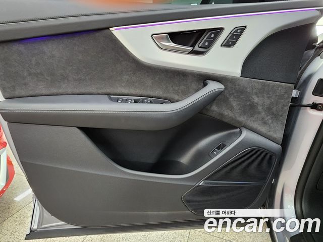 Q8 55 TFSI Quattro Premium