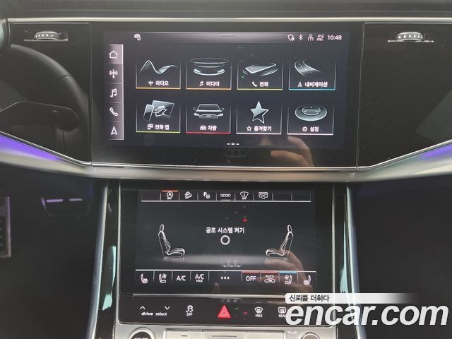 Q8 55 TFSI Quattro Premium