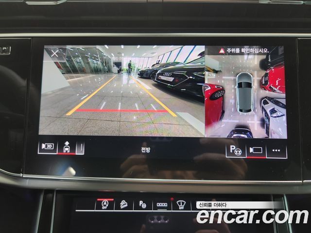 Q8 55 TFSI Quattro Premium