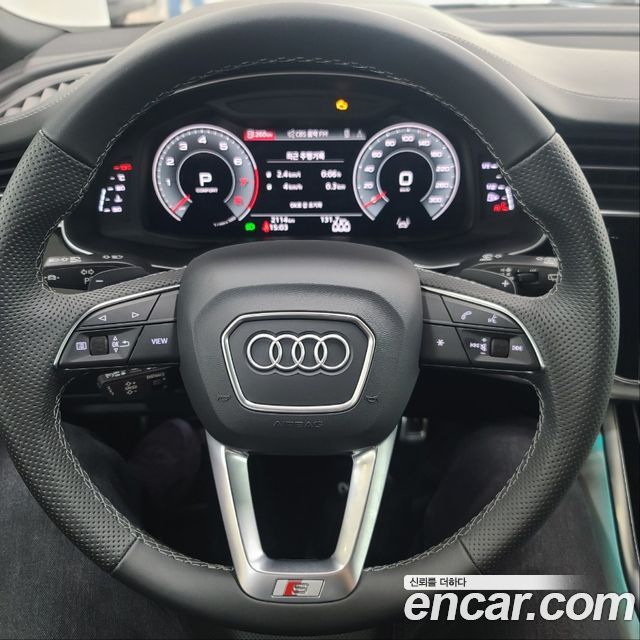 Q8 55 TFSI Quattro Premium