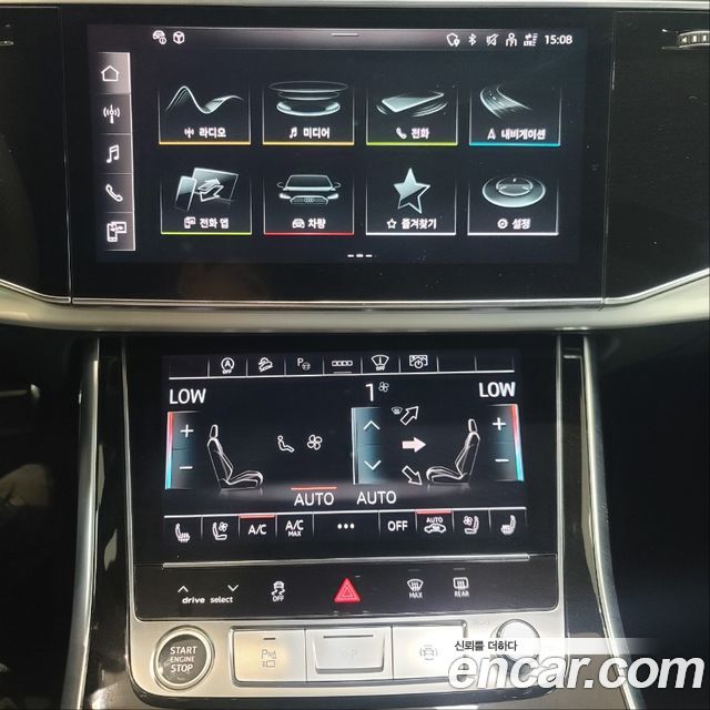 Q8 55 TFSI Quattro Premium