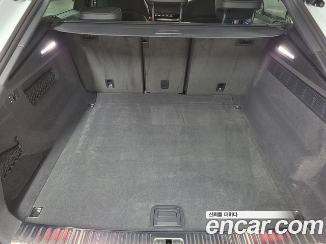 Q8 55 TFSI Quattro Premium
