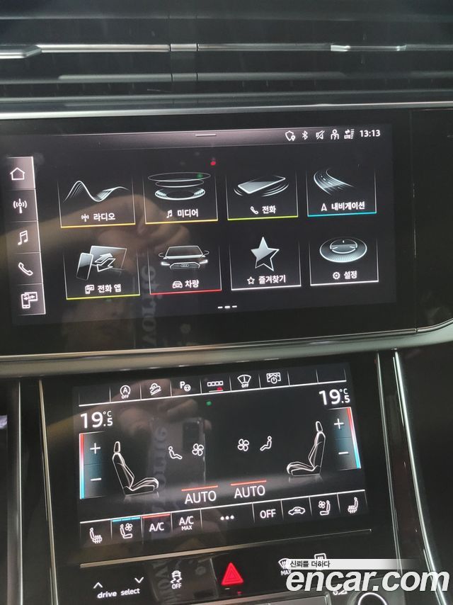 Q8 55 TFSI Quattro Premium