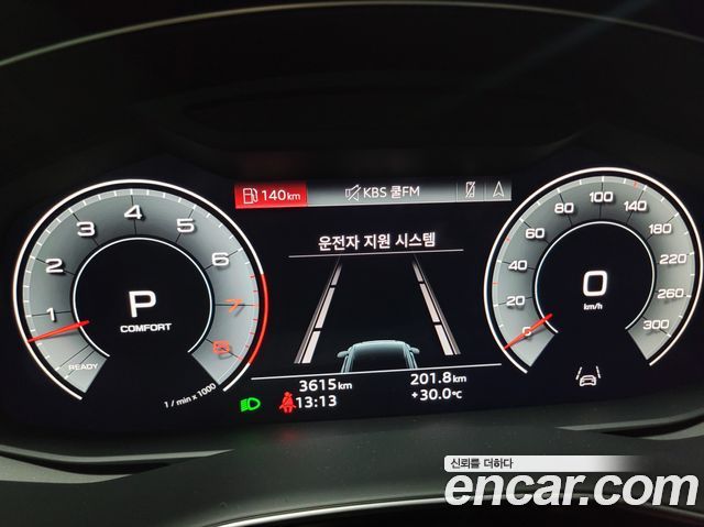 Q8 55 TFSI Quattro Premium