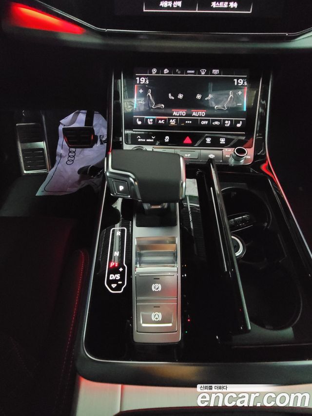 Q8 55 TFSI Quattro Premium