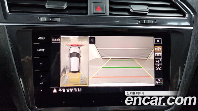 Tiguan allspace 2.0 TSI Prestige