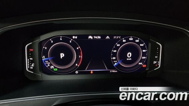 Tiguan allspace 2.0 TSI Prestige