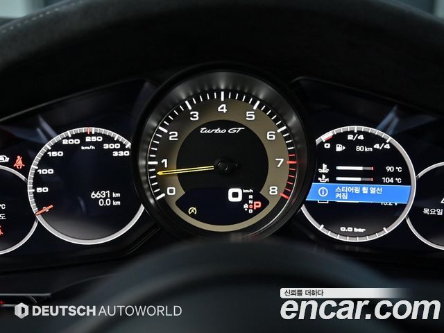 Cayenne (po536) 4.0 Turbo GT Coupe