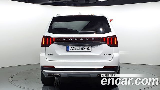 Mojave the master Diesel 3.0 4WD 7-seater Masters