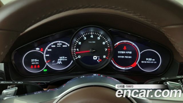 Cayenne (po536) 3.0 Platinum Edition