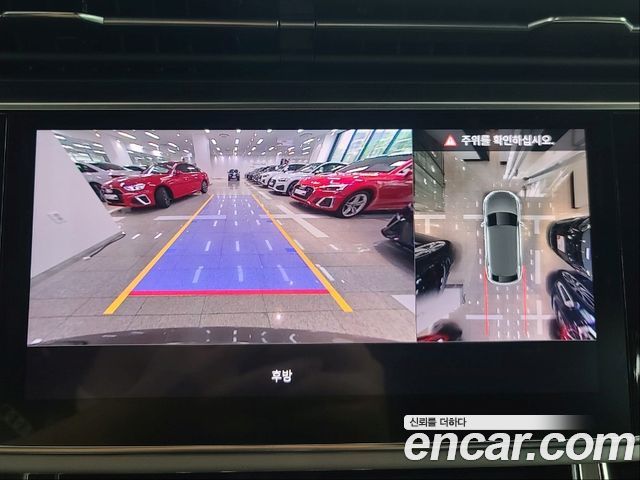 Q8 55 TFSI Quattro Premium