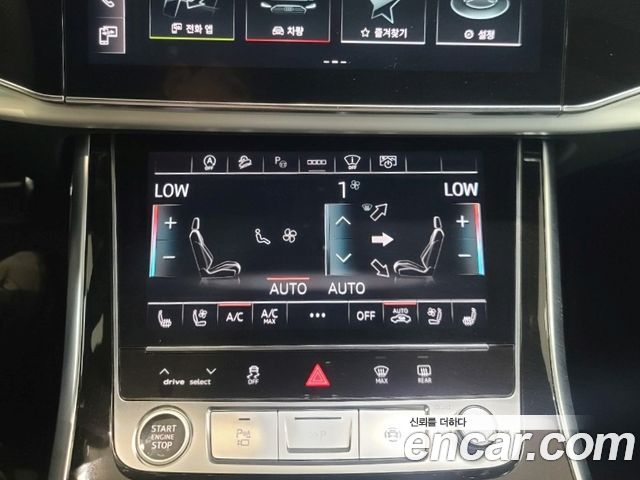 Q8 55 TFSI Quattro Premium