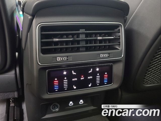 Q8 55 TFSI Quattro Premium