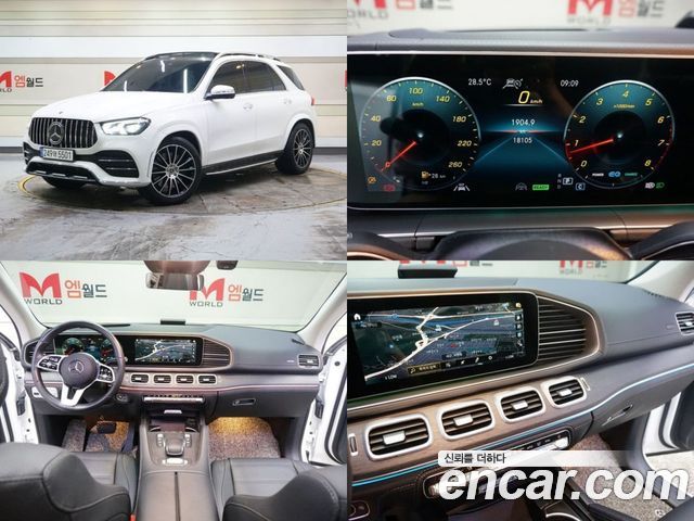 Gle-class w167 GLE450 4MATIC
