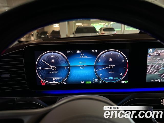 Gls-class x167 Maybach GLS600 4MATIC