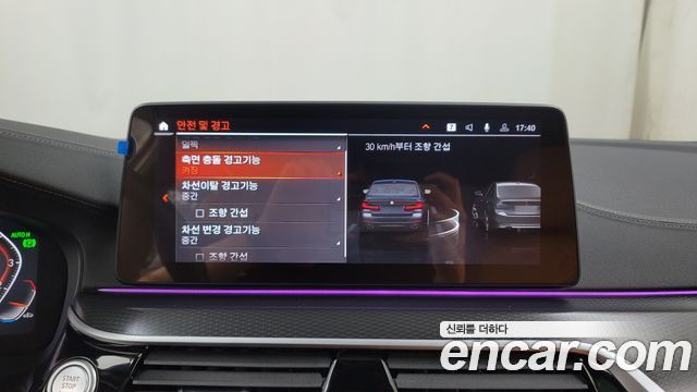 5 series (g30) 520i M Sport