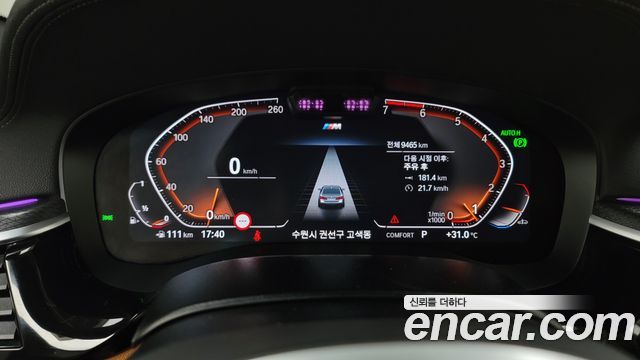 5 series (g30) 520i M Sport