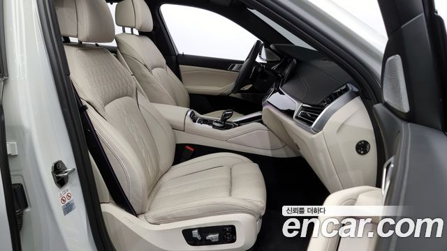 X6 (g06) xDrive40i M Sport Online Exclusive
