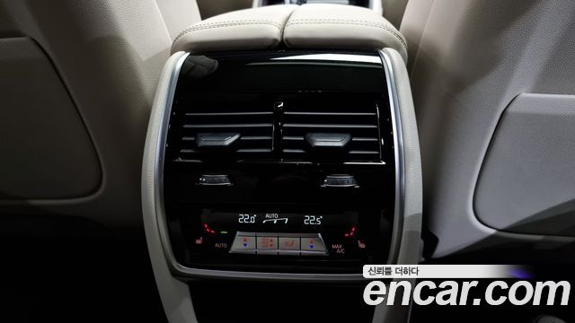 X6 (g06) xDrive40i M Sport Online Exclusive
