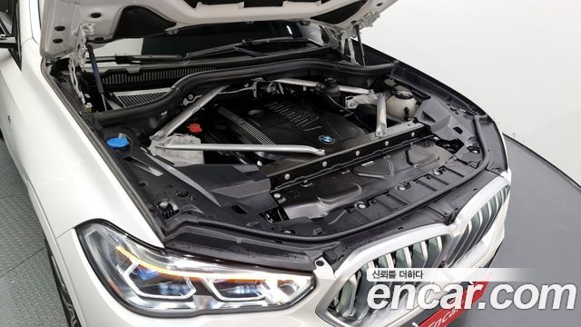 X6 (g06) xDrive40i M Sport Online Exclusive
