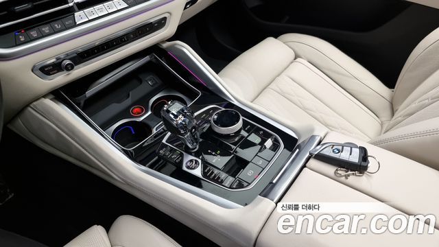 X6 (g06) xDrive40i M Sport Online Exclusive