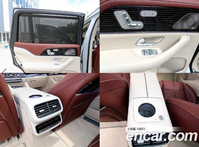 Gls-class x167 Maybach GLS600 4MATIC