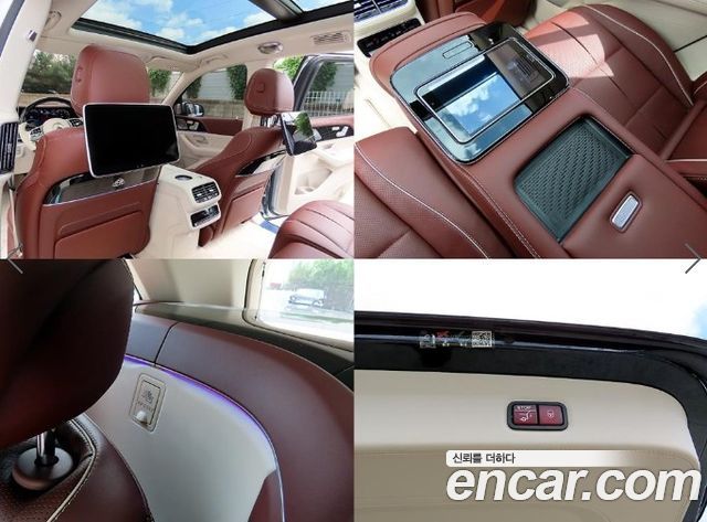 Gls-class x167 Maybach GLS600 4MATIC