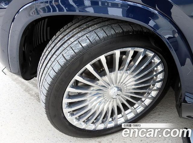Gls-class x167 Maybach GLS600 4MATIC