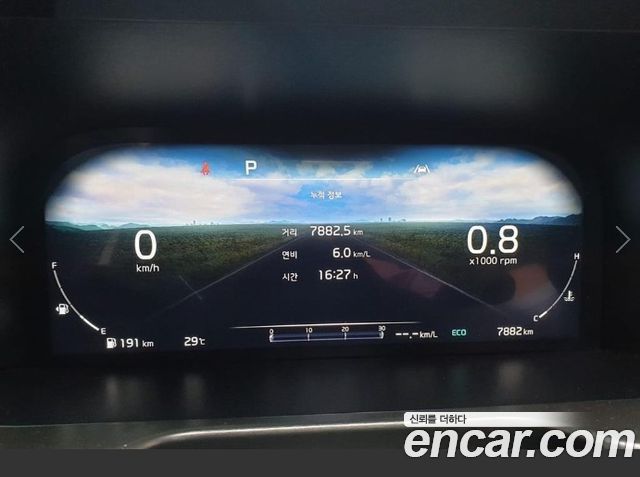Sorento 4th generation Gasoline 2.5T 2WD Signature