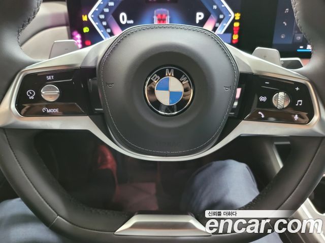 7 series (g70) 740i sDrive Design Pure Excellence