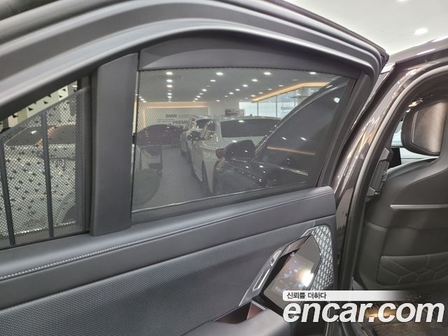 7 series (g70) 740i sDrive Design Pure Excellence