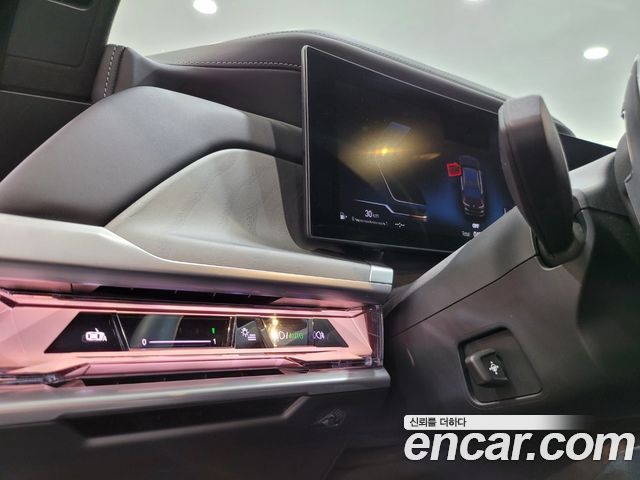 7 series (g70) 740i sDrive Design Pure Excellence
