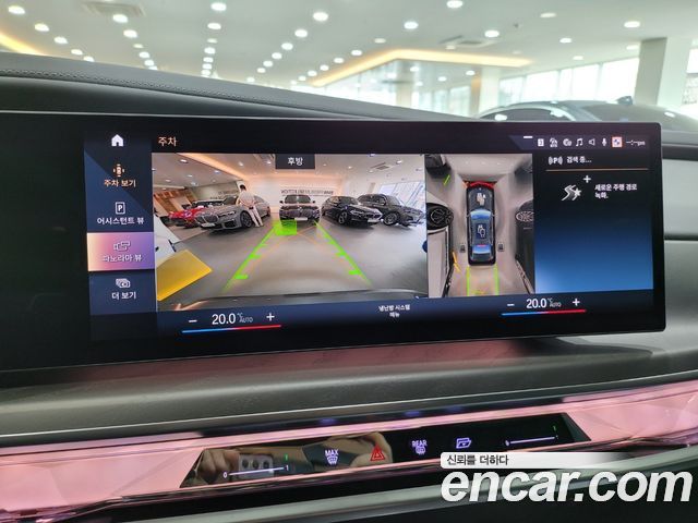 7 series (g70) 740i sDrive Design Pure Excellence