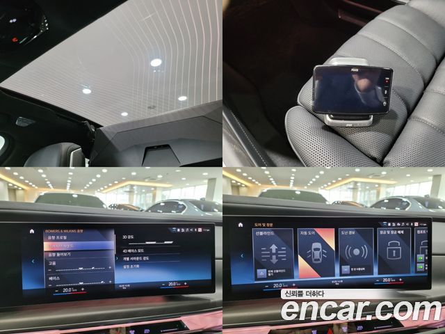 7 series (g70) 740i sDrive Design Pure Excellence