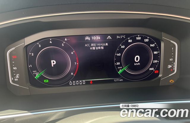 Tiguan allspace 2.0 TSI Prestige