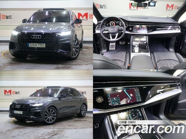 Audi Q8 55 TFSI Quattro Premium