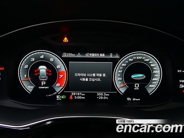 Q8 55 TFSI Quattro Premium