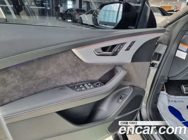 Q8 55 TFSI Quattro Premium