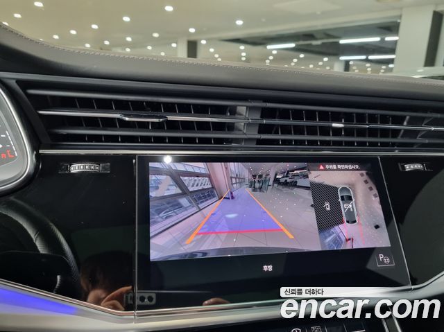 Q8 55 TFSI Quattro Premium