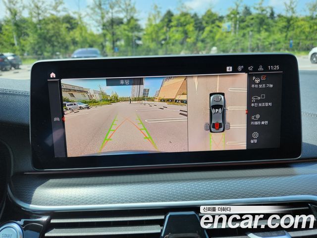 5 series (g30) 520i M Sport