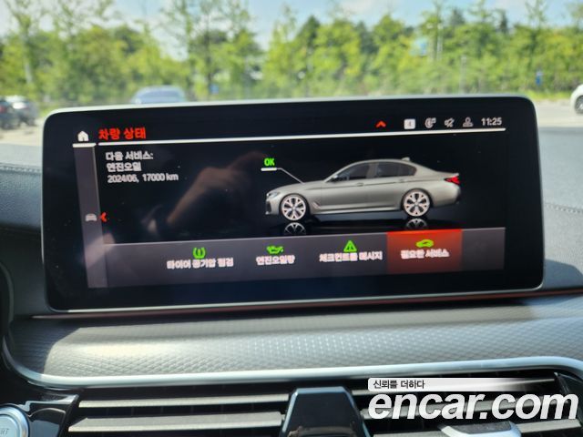 5 series (g30) 520i M Sport