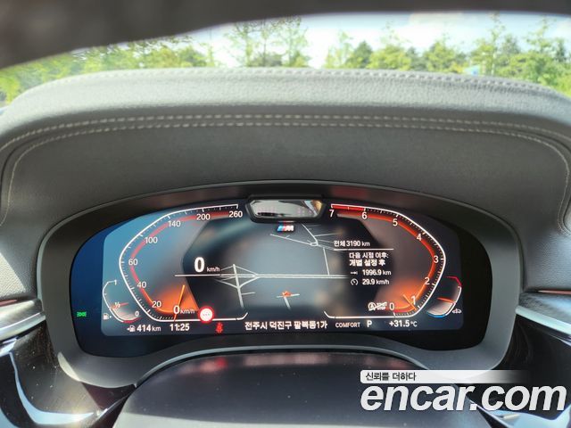 5 series (g30) 520i M Sport