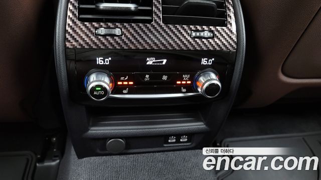 5 series (g30) 530i M Sport